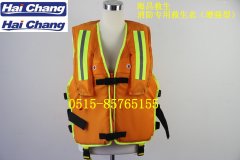消防专用救生衣 增强型消防复合型救生衣 最新标准消防救生衣